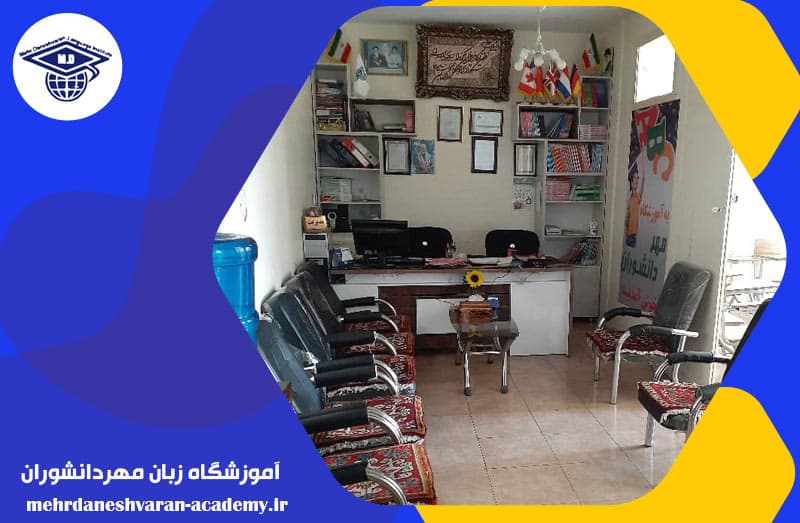 تصویر اسلایدر