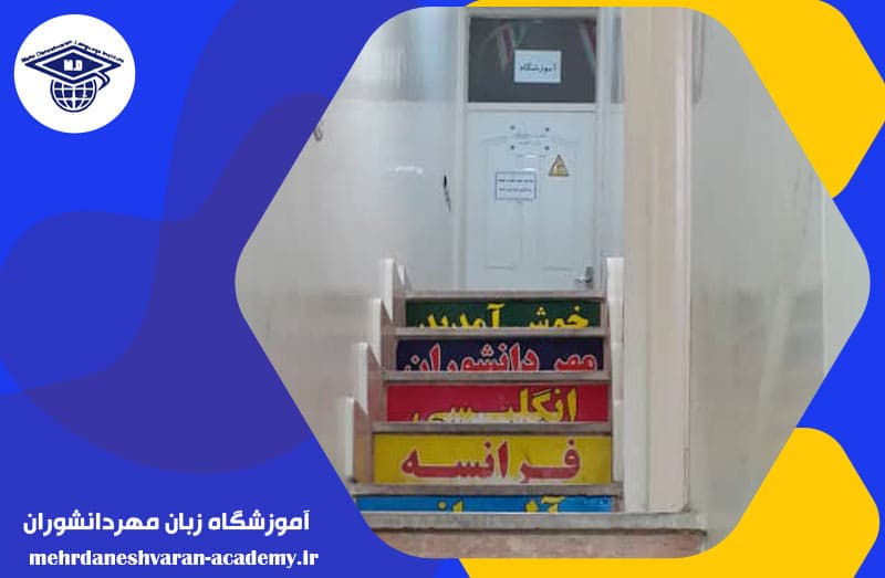 تصویر اسلایدر