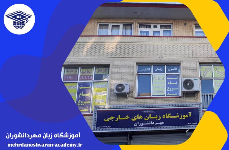 تصویر اسلایدر